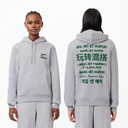 Slogan Jogger Hoodie